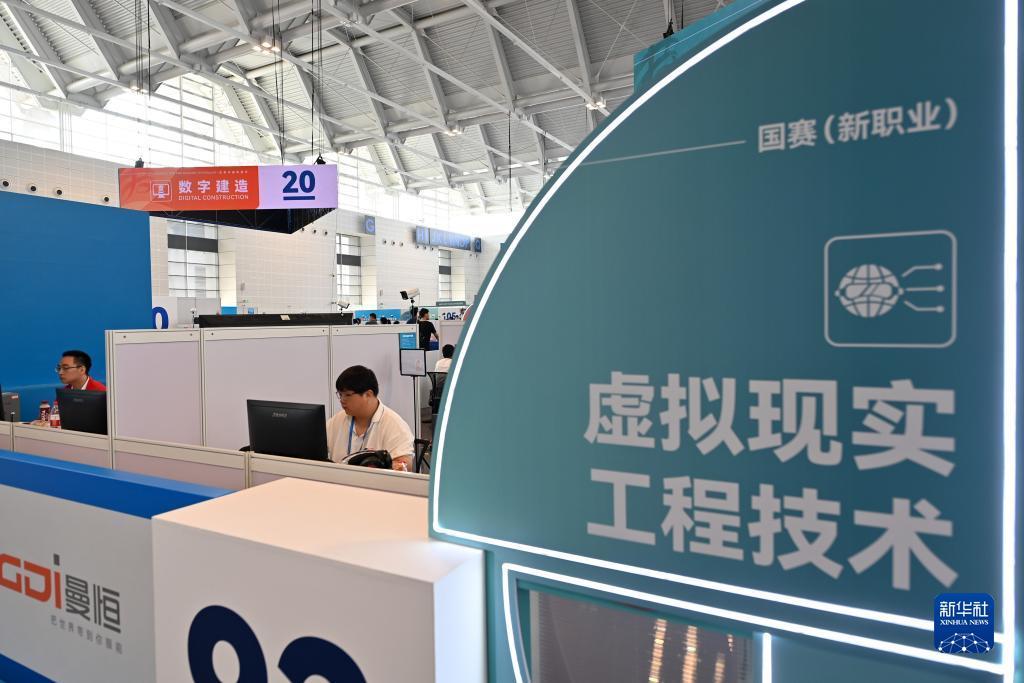 梭哈下载免费